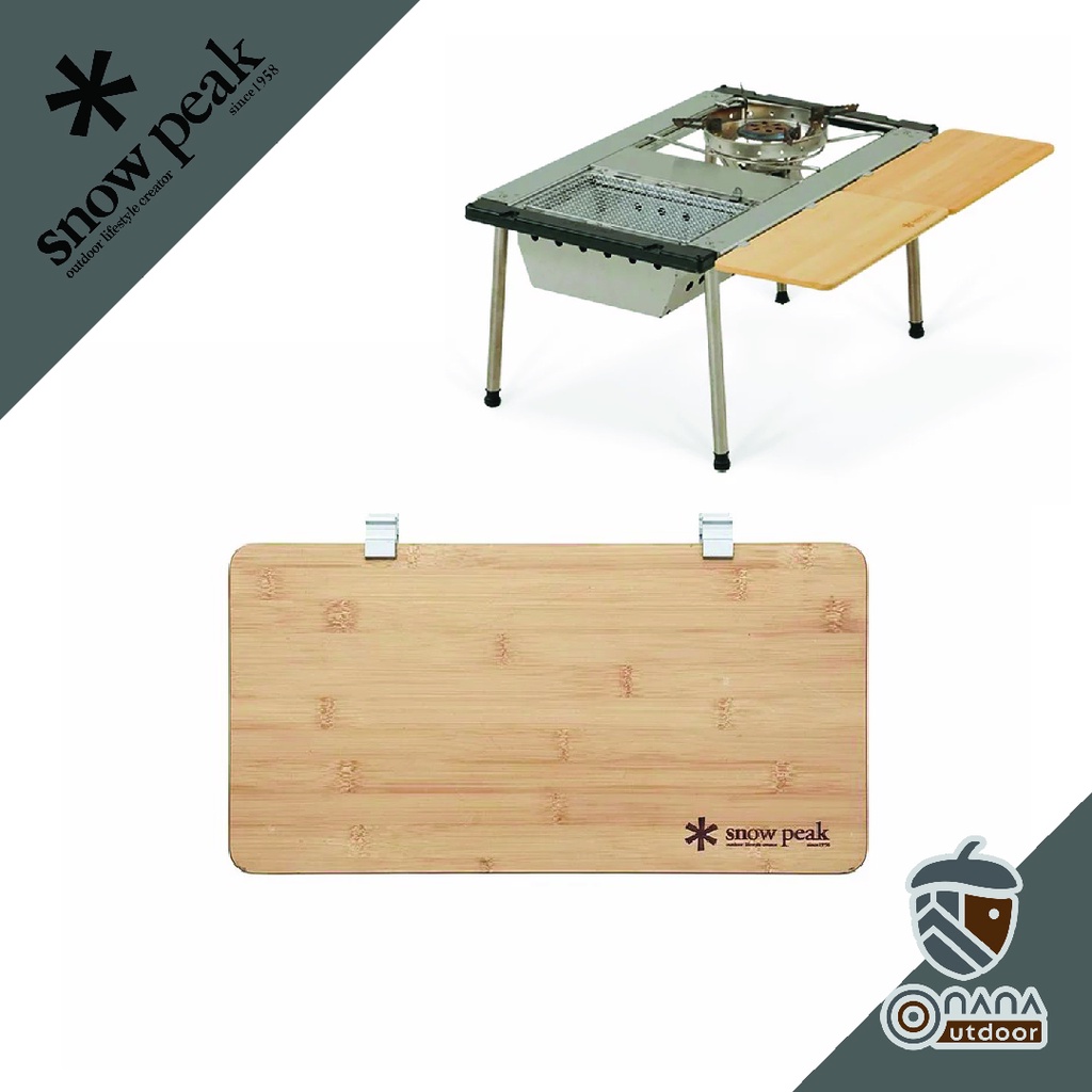 Snow peak IGT Slide Top Half (CK-153TR)