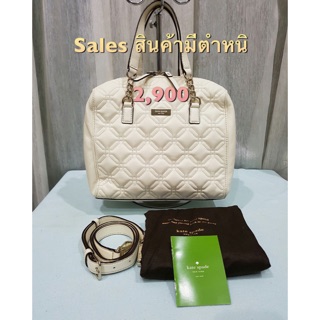 Kate Spade