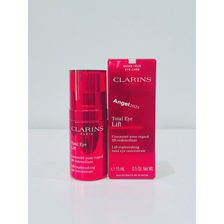 อายครีม-ลดถุงน้ำใต้ตา-กระชับริ้วรอย-Clarins-Total-Eye-Lift-Concentrate-15ml