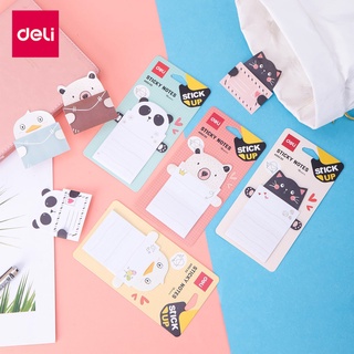 Deli Cartoon Animal Sticky Notes สติกเกอร์กระดาษโน้ตน่ารัก 76×101mm 15 แผ่น เครื่องเขียน