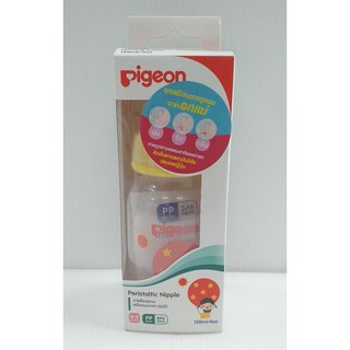 Pigeon ขวดนม RPP ลายส่งเสริมพัฒนาการ 4 ออนซ์ มินิ S