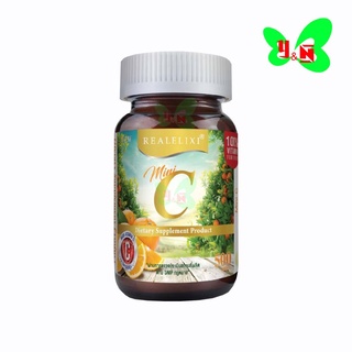 REAL ELIXIR Mini C มินิ ซี (1 ขวด 500 เม็ด )หมดอายุ 03/10/2023