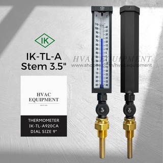 IK-TL-A Stem 3.5" เทอร์โมมิเตอร์อุตสาหกรรม Adjustable Angle Thermometer ยี่ห้อ IK (พร้อม Thermowell)