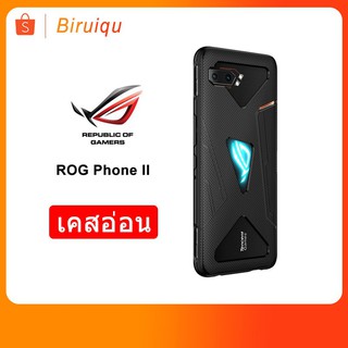 ASUS ROG2 ROG Phone II 2 เคสโทรศัพท์ซิลิโคนป้องกันการกระแทกสำหรับ