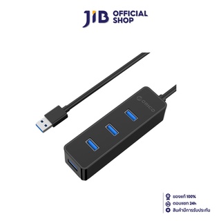 ORICO USB HUB (ยูเอสบีฮับ) W5PH4-U3 USB 3.0 4 PORTS