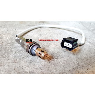 อ๊อกซิเจนเซ็นเซอร์ (OXYGEN SENSOR) NISSAN MARCH (มาร์ช) / ALMERA (อัลเมร่า) ปี 2010 / 2012 ตัวล่าง