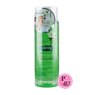 Smooth E Acne Clear Whitening Toner 150 ml.โทนเนอร์เช็ดทำความสะอาดผิวหน้า