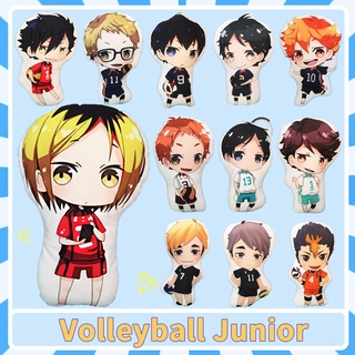 ตุ๊กตายัดนุ่น Haikyuu ของเล่นสําหรับเด็ก