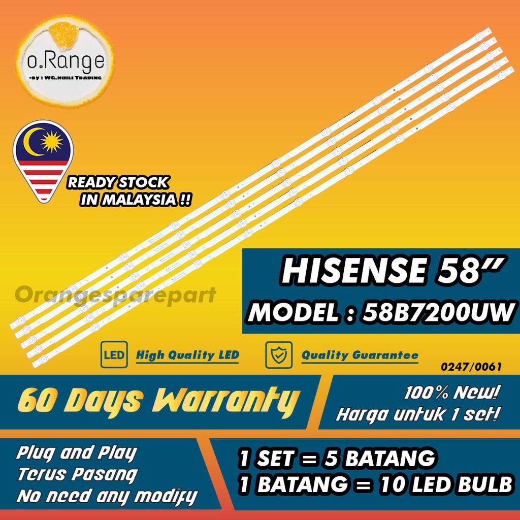 58B7200UW (ใหม่ 1 ชุด) 58" (TV LAMP) HISENSE 58 INCH LED TV BACKLIGHT 58B7200 Mla9 (ชุดใหม่) " (โคมไ