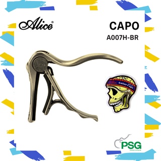 ALICE : A007H-BR CAPO PRO GUITAR
