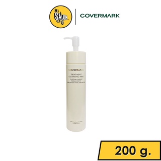 Covermark Treatment Cleansing Milk 200 ml. คัฟเวอร์มาร์ค ทรีทเม้นท์ คลีนซิ่ง มิลค์ 200 มล. (น้ำนมล้างเครื่องสำอาง)