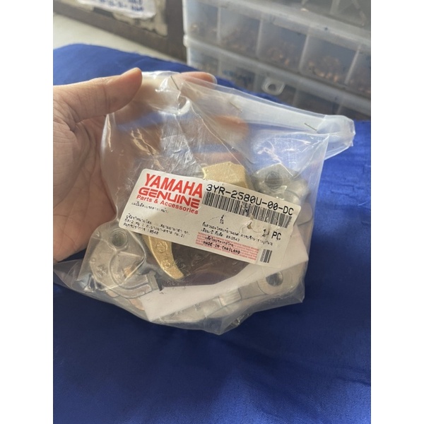ปั้มเบรคหน้าล่าง JR ZR Bell-r y111 แท้ใหม่  กด1ชิ้นคือ1ชิ้น หากลูกค้าอยากได้ยกลังไปพร้อมลังแท้กด8ชิ้นนะค่ะ