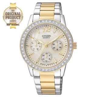 CITIZEN Crystal Lady Watch รุ่น ED8094-52N - 2กษัตริย์ Gold/Silver Pearl