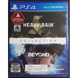 ผ่อนได้ 0% Heavy Rain and Beyond Collection (PS4) Zone all ภาษาอังกฤษ แผ่นคู่ 2 เกมในหนึ่งกล่อง