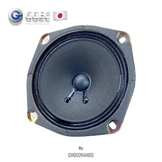 ดอกลำโพง 4ohm 20W GGEC JAPAN ดอกลำโพงกรวยญี่ปุ่น ลำโพง OUT-STOCK (1-2ชิ้น/Pcs) ฟลูเรนจ์ เสียงกลาง NOM เด่นชัด ลำโพงกีต้า
