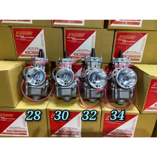 คาบูเคเหลี่ยมแท้คว้าน Keihin(เคฮิน) PWK 28 30​ 32​ 34​ mm. ลูกเร่งชุบไม่ลอก รับประกันจูนนิ่งจูนง่าย #ส่งด่วนในไทย