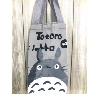 TOTORO G กระเป๋า ใส่ แก้วเยติ ถุงแก้วเยติ ถุง ลาย TOTORO G ขนาด 22 x 11.5 x 9.5 CM ถุงแก้วน้ำ กระเป๋าแก้ว งานสวย    PMYL