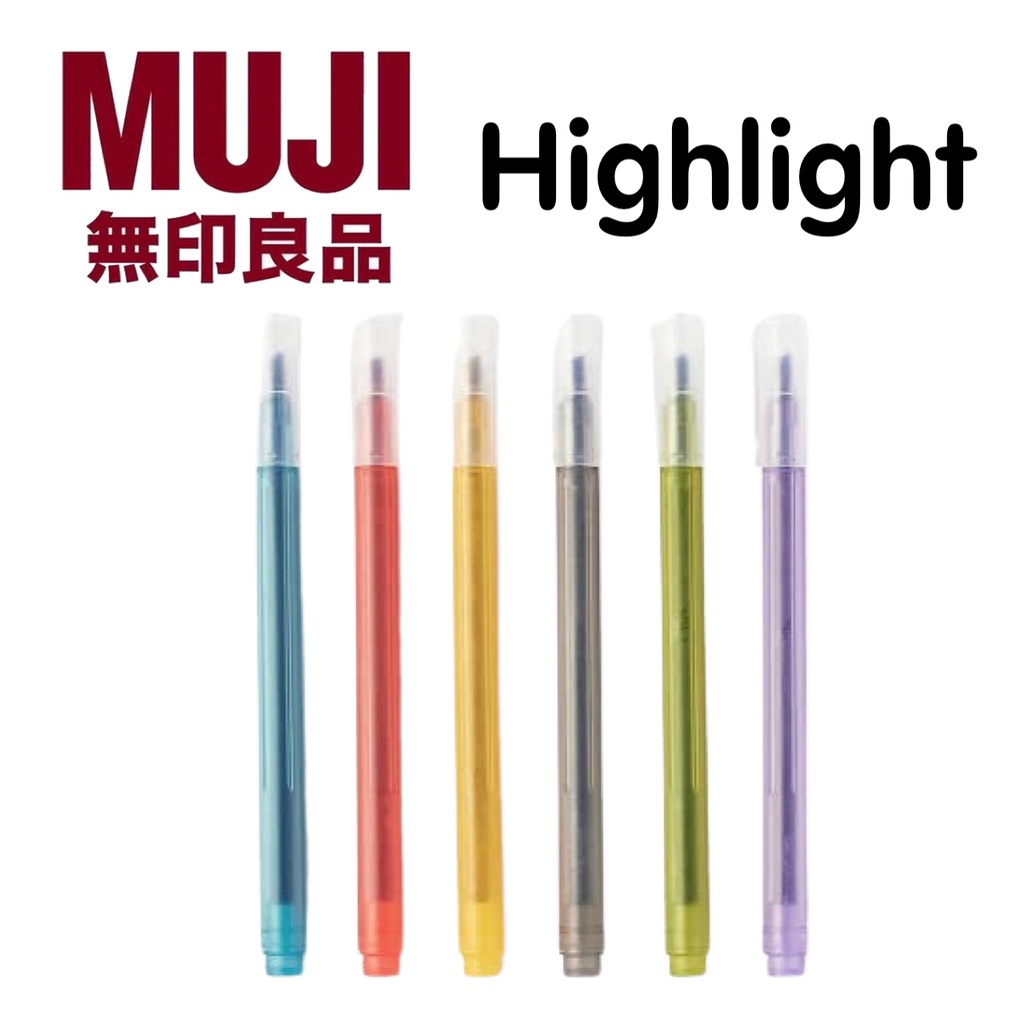MUJI มูจิ ปากกาเน้นข้อความ ปากกาไฮไลต์ ปากกาไฮไลท์ ไฮไลต์ ไฮไลท์ highlighter hi light highlight ปากกามูจิ ปากกาmuji ปากก
