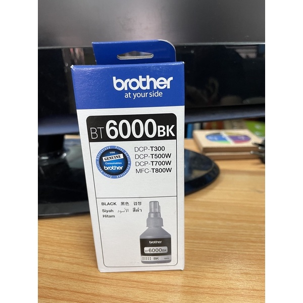หมึกเติม brother bt6000BKหมึกแท้