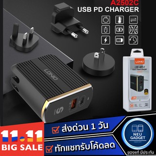 LDNIO A2502C 36W QC3.0+PD Dual Mode Quick Charge อแดปเตอร์ for Mobile Phone