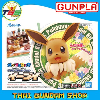 ⭐TGS⭐Pokemon Plastic Model Collection Big 02 Eevee (Plastic model)