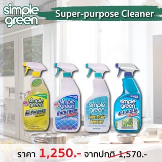 เช็ทนํ้ายาทําความสะอาด SIMPLE-GREEN Super-purpose Cleaner (Lemon)