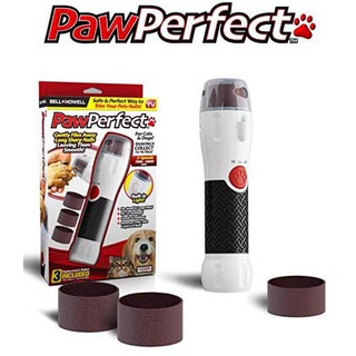 เครื่องตะไบเล็บสัตว์ไฟฟ้า ปรับระดับได้ 3 ระดับ (Paw Perfect) เครื่องแต่งเล็บสัตว์ เครื่องตัดเล็บหมาไฟฟ้า