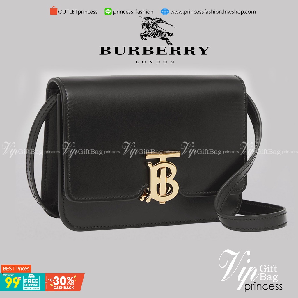 BURBERRY FRAGRANCES CROSSBODY BAG VIP GIFT WITH PURCHASE (GWP) กระเป๋าสะพายพรีเมี่ยมกิ๊ฟ Limited Edition