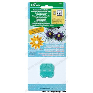 Cloverชุดทำดอกไม้ KANZASHI FOLWER MAKER