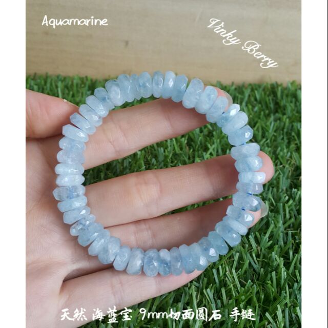 Aquamarine 9mm Faceted Crystal Bracelet 海蓝宝