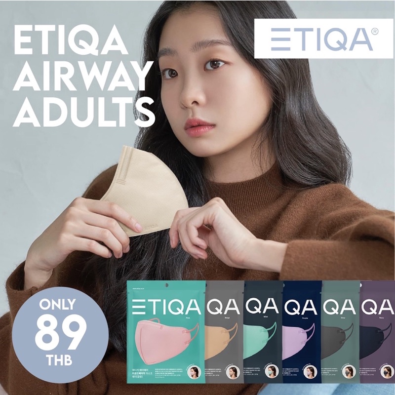 ETIQA_THAILAND_OFFICIAL