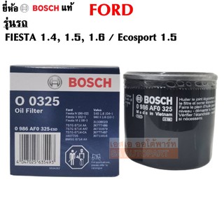 Bosch กรองน้ำมันเครื่อง Ford fiesta 1.4/1.5/1.6 (2010~) Ecosport 1.5 (2013-ON) F0325