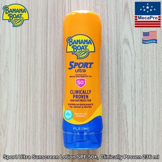 Banana Boat® Sport Ultra Sunscreen Lotion SPF 50+ Clinically Proven 236ml บานาน่า โบ๊ท โลชั่นกันแดด สำหรับผิวกาย