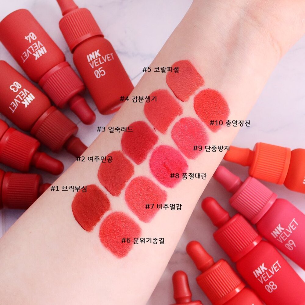 Peripera Ink Velvet 4g #4 Vitality Coral. | Shopee Thailand