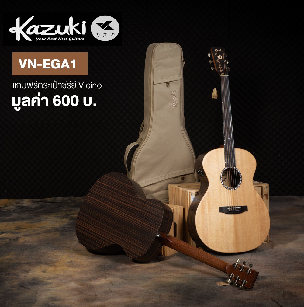 Kazuki® VN-EGA1 กีตาร์โปร่งไฟฟ้า 41 นิ้ว Transacoustic ทรง GA ไม้ท็อปโซลิดซีทการ์สปรูซ/ไม้อีโบนี่ + 