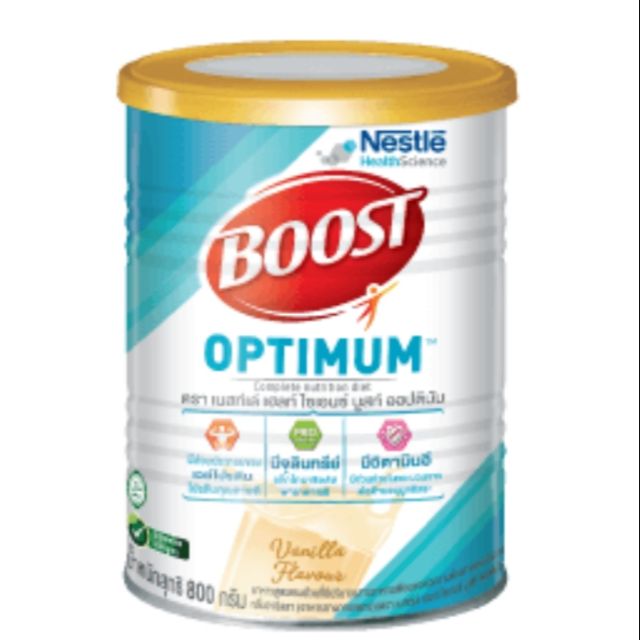 เนสท์​เล่​  บูสท์​ ออปติมัม Nestle boost optimum  800 ​ กรัม (จำกัด​ออเดอร์ละไม่เกิน​ 3 กระปุก)​