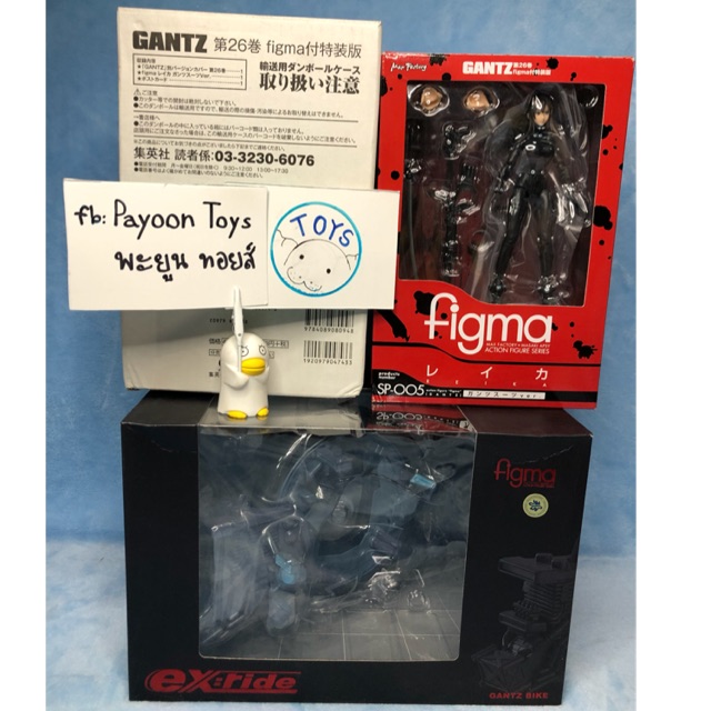 กันสึ - เรย์กะ & กันสึไบค์ - ฟิกม่า & เอ็กซ์ไรด์ - GANTZ - Figma & ex:ride - Reika & GANTZ Bike