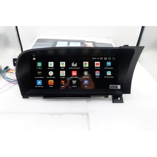 จอ android W221 10.25นิ้ว Snapdargon 8core Ram4 Rom64 V10 4G carplay wifi5g สำหรับ NTG 3.0/3.5