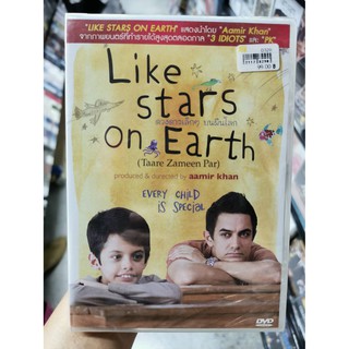 DVD : Like Stars on Earth (207) ดวงดาวเล็ก ๆ บนผืนโลก " Aamir Khan "