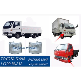 J103s02 ฝาครอบเลนส์ไฟเลี้ยว สําหรับ TOYOTA DYNA LY100 BU212