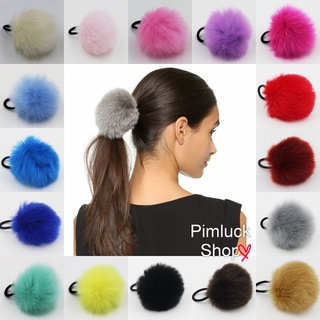 พร้อมส่ง ยางรัดผมขนกระต่ายนุ่มนุ่ม