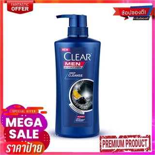 เคลียร์ เมน แชมพูขจัดรังแค สูตรดีพคลีนส์ ขนาด 450 มล.Clear Men Shampoo Deepclean 450 ml