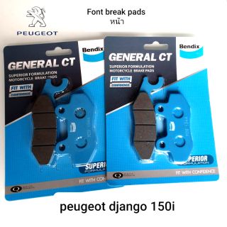 ผ้าเบลค หน้า peugeot django 150i bendix