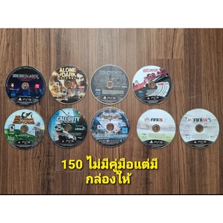 แผ่นPS3 แผ่นมาสเตอร์ของแท้แผ่นละ 150 บาท