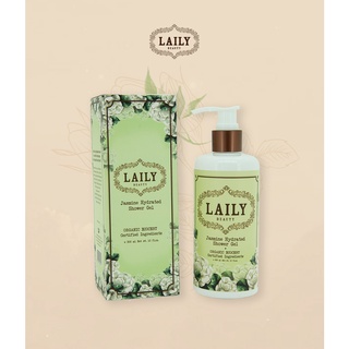 กลิ่นหอมติดตัว เจลอาบน้ำ กลิ่นมะลิ ผิวชุ่มชื้น อิ่มน้ำ LAILY Shower Gel 300ml