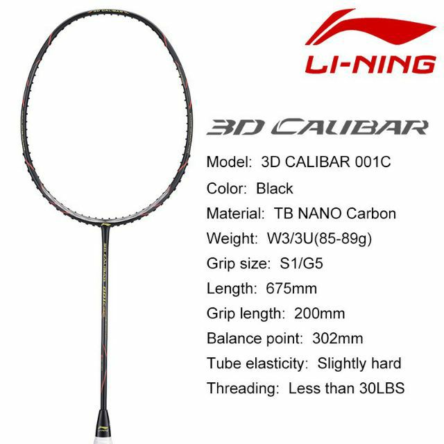 ไม้แบดมินตัน Lining 3d Calibar 001/ 001c ของแท้