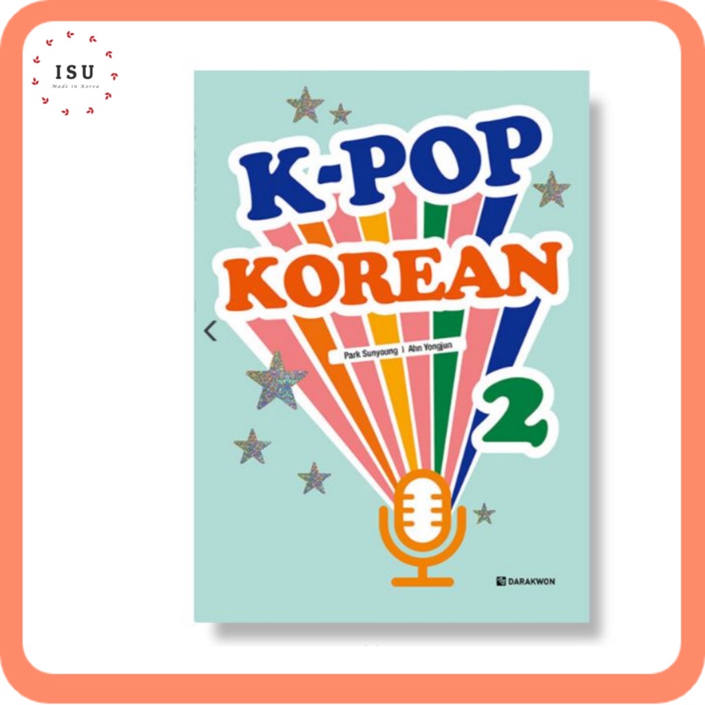 K-Pop Korean 2 (เรียนรู้เกาหลีผ่าน K-Pop)