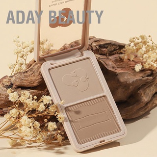 Aday Beauty พาเลตต์ไฮไลท์ คอนทัวร์หน้า คอนทัวร์แต่งหน้า