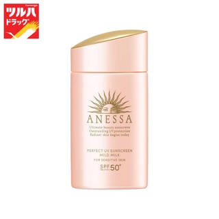 Anessa Perfect Uv Sunscreen Mild Milk N Spf50+ Pa++++