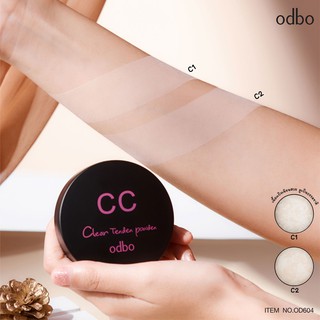 Odbo CC Clear Tender Powder OD604 โอดีบีโอ ซีซี เคลียร์ เท็นเดอร์ เพาวเดอร์